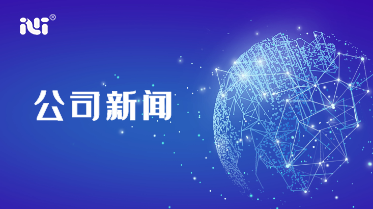 【展會報道】2025年CMEF春季圓滿結束