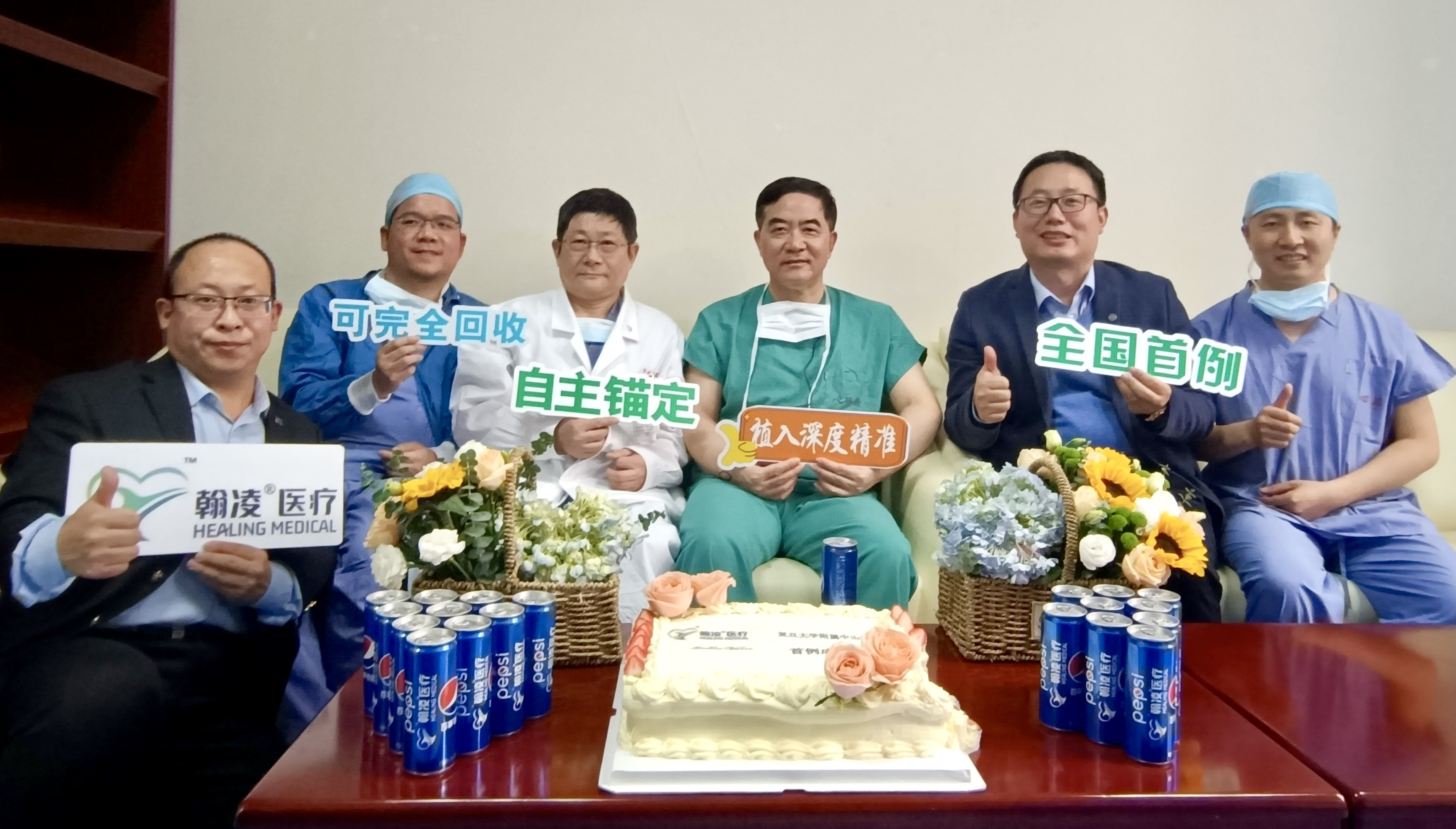 微信圖片_20211124080219.jpg